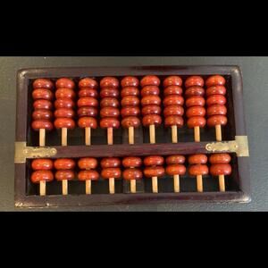 Vintage Red Lion Abacus Wood and Brass Made in China 63 Beads 7.5” x 4.5”